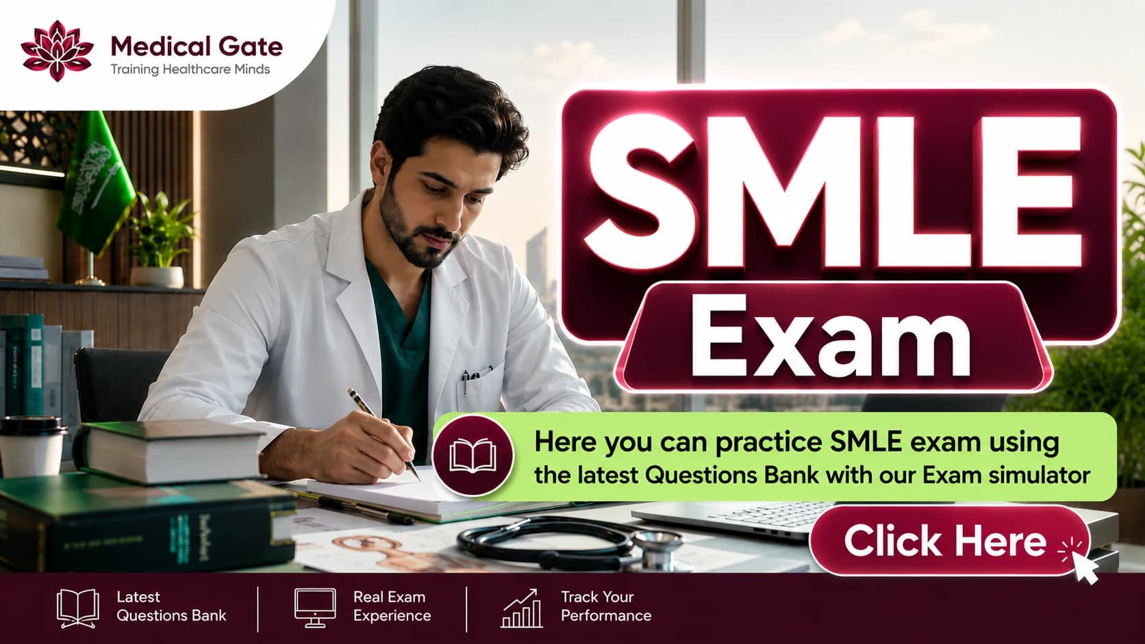 Medical Gate SMLE exam advertisement